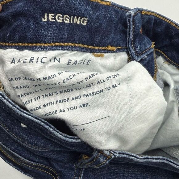 American Eagle Outfitters Shortie Cut Off Stretch Denim Shorts - Women’s US 4 - Picture 7 of 11